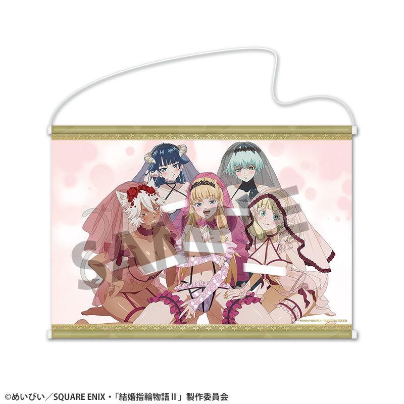 "Tales of Wedding Rings Season 2" B2 Tapestry Delusion Visual Episode 25 Full View Ver.
