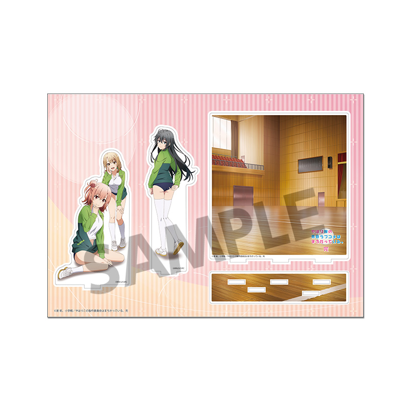 "Yahari Ore no Seishun Love-come wa Machigatteiru. Kan" Acrylic Stand with Background Yukino & Yui & Iroha Gym Uniform Ver.