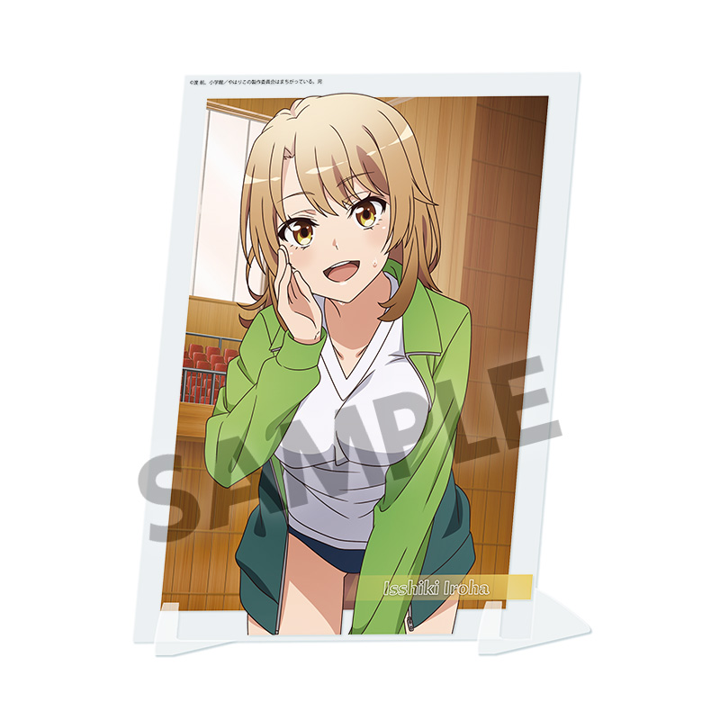 "Yahari Ore no Seishun Love-come wa Machigatteiru. Kan" Visual Acrylic Plate Isshiki Iroha Gym Uniform Ver.