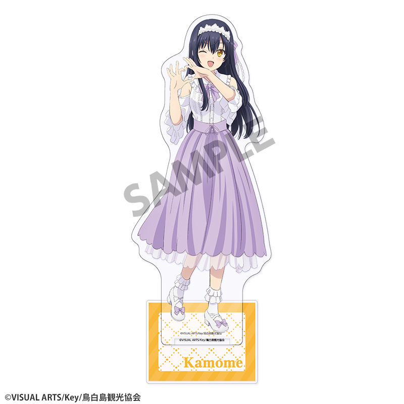 "Summer Pockets" Original Illustration Big Acrylic Stand Kushima Kamome Yumekawa Ver.