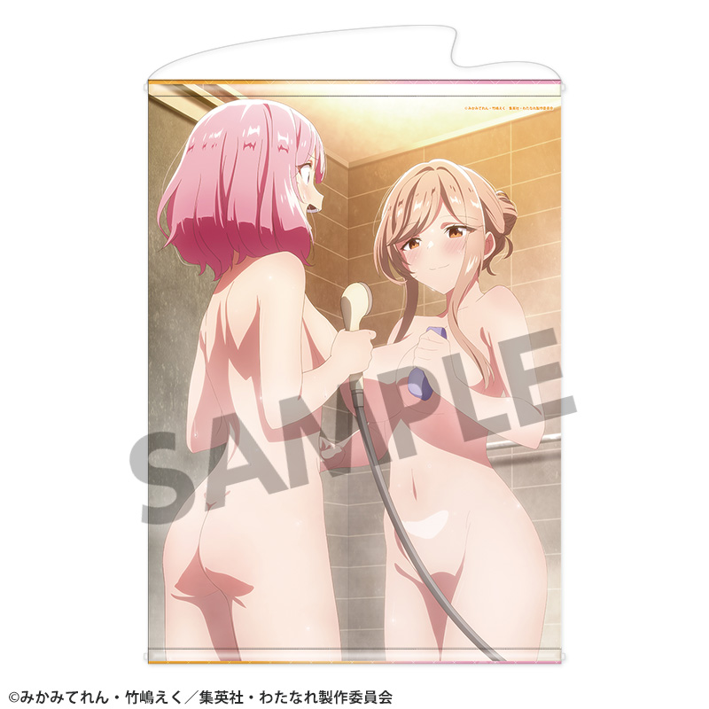 "There's No Freaking Way I'll be Your Lover! Unless..." B2 Tapestry Renako & Ajisai