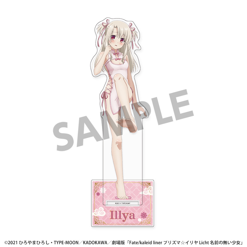 "Fate/kaleid liner Prisma Illya: Licht - The Nameless Girl" Original Illustration Big Acrylic Stand Illya China Dress Ver.