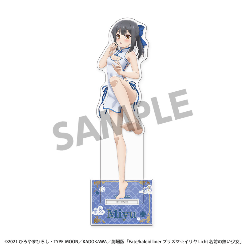 "Fate/kaleid liner Prisma Illya: Licht - The Nameless Girl" Original Illustration Big Acrylic Stand Miyu China Dress Ver.