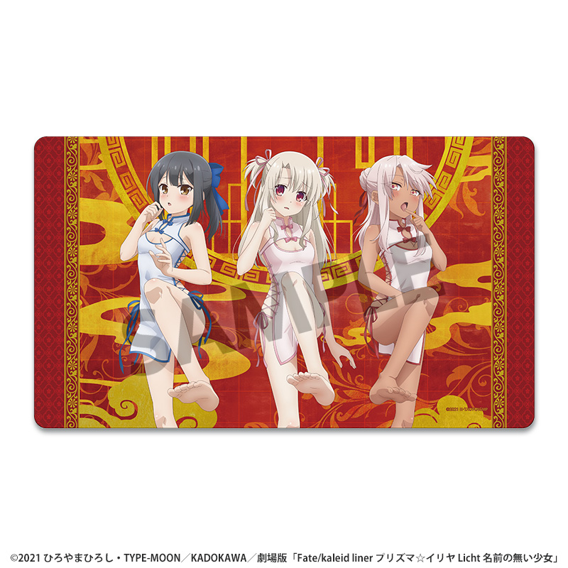"Fate/kaleid liner Prisma Illya: Licht - The Nameless Girl" Original Illustration Rubber Mat China Dress Ver.
