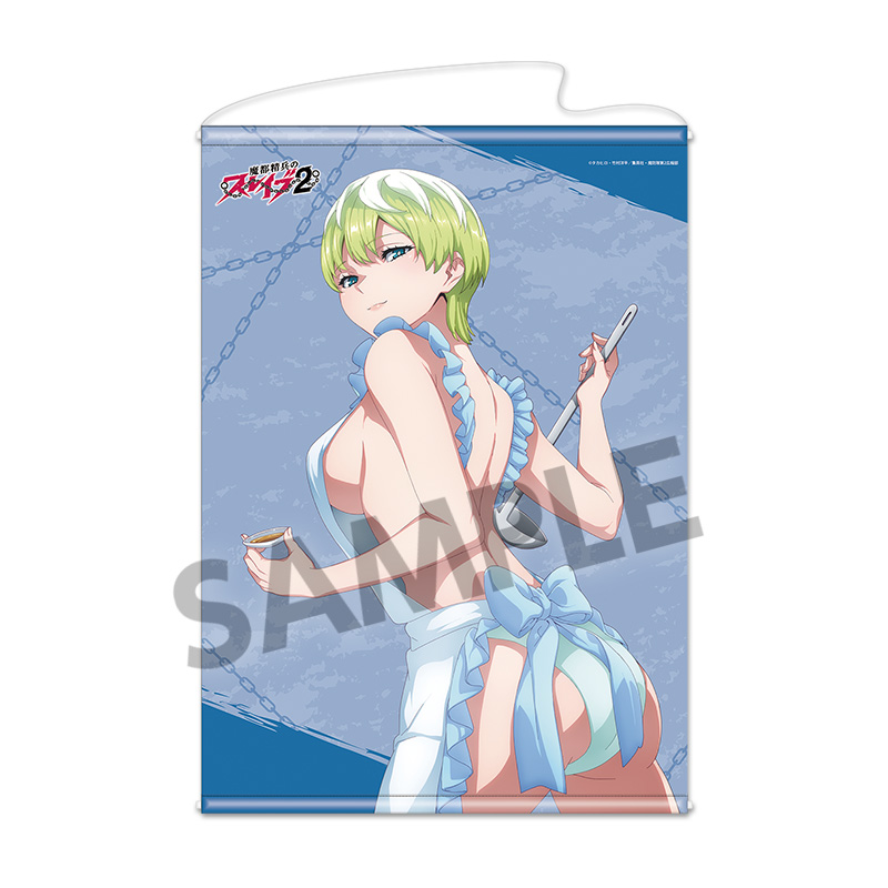 "Chained Soldier Season 2" B2 Tapestry Izumo Tenka Apron Ver.