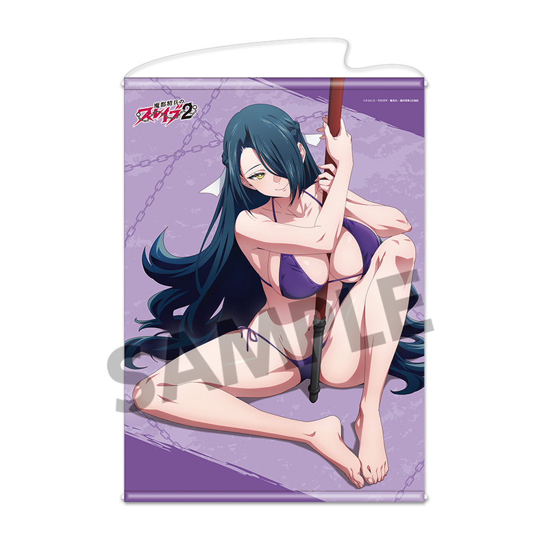 "Chained Soldier Season 2" B2 Tapestry Azuma Fubuki Swimwear Ver.