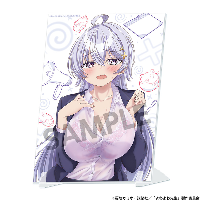 "Yowayowa Sensei" Visual Acrylic Plate Hiwamura Hiyori