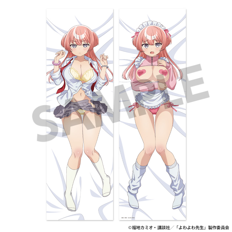 "Yowayowa Sensei" Original Illustration Dakimakura Cover Mukubayashi Mizuki