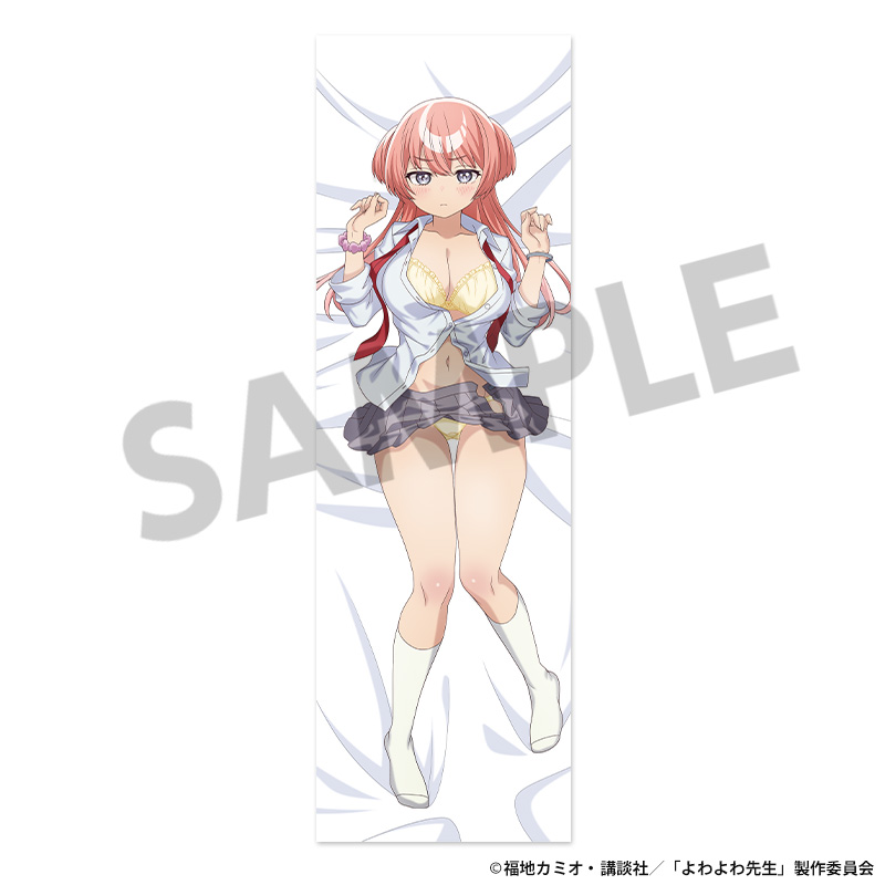 "Yowayowa Sensei" Original Illustration Dakimakura Cover Mukubayashi Mizuki