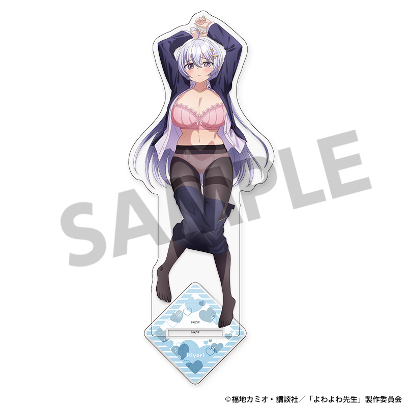 "Yowayowa Sensei" Original Illustration Big Acrylic Stand Hiwamura Hiyori A