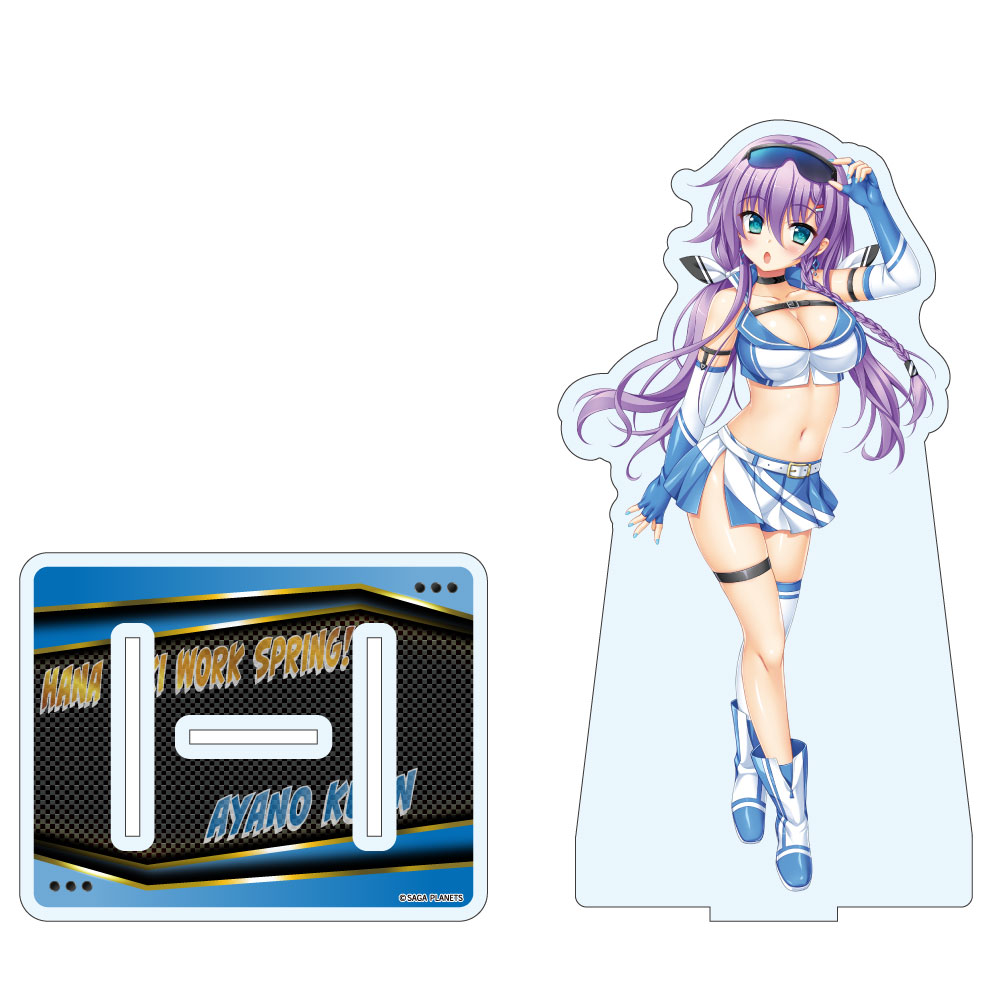 [Pre-order] "Hana Saki Work Spring!" Kuon Ayano RQ Ver. Big Acrylic Stand