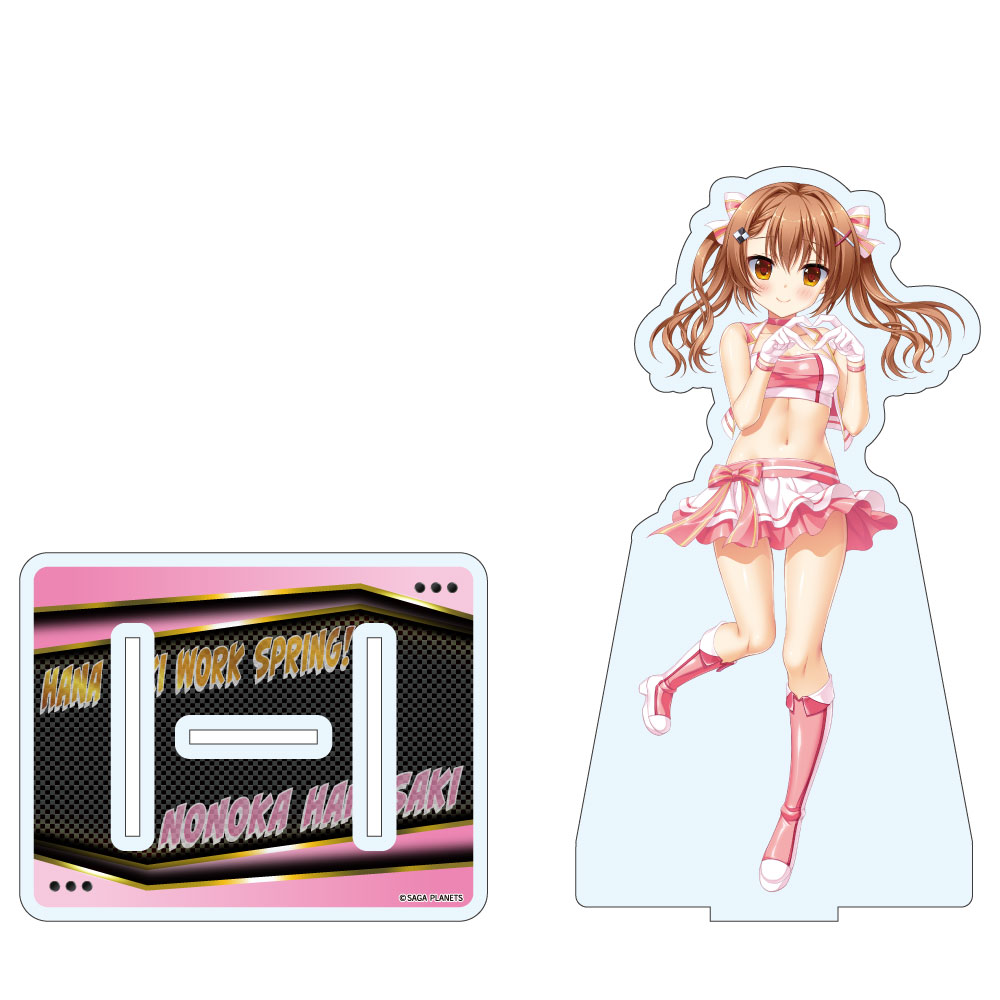 [Pre-order] "Hana Saki Work Spring!" Hanasaki Nonoka RQ Ver. Big Acrylic Stand