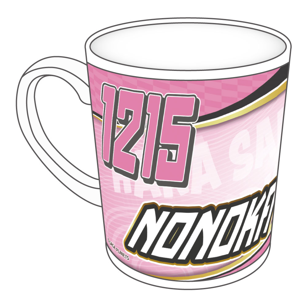 [Pre-order] "Hana Saki Work Spring!" Hanasaki Nonoka RQ Ver. Mug