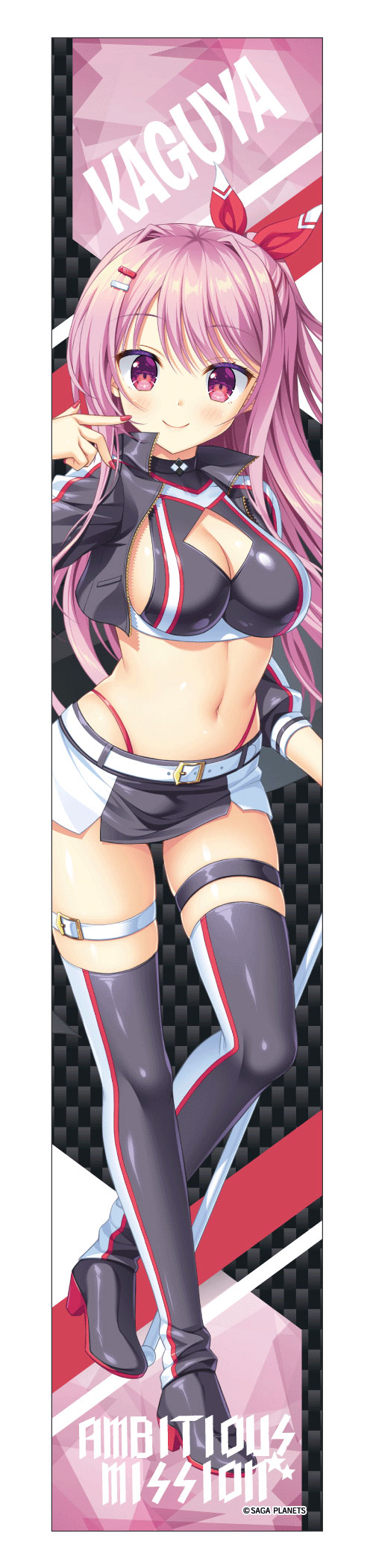 [Pre-order] "Ambitious Mission" Arise Kaguya RQ Ver. Sports Towel