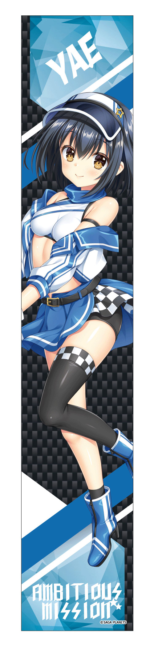 [Pre-order] "Ambitious Mission" Ishikawa Yae RQ Ver. Sports Towel