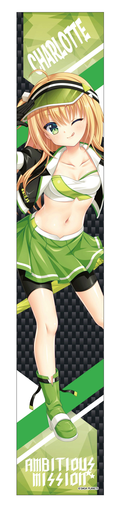 [Pre-order] "Ambitious Mission" Charlotte Di Curvehorn Yeatz RQ Ver. Sports Towel