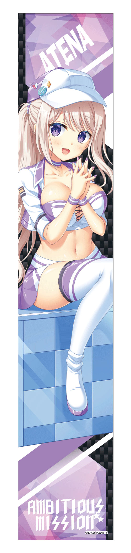 [Pre-order] "Ambitious Mission" Arise Atena RQ Ver. Sports Towel