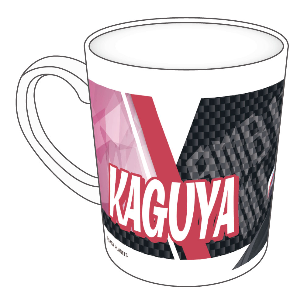 [Pre-order] "Ambitious Mission" Arise Kaguya RQ Ver. Mug