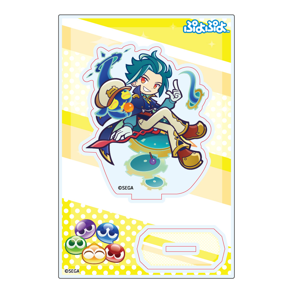 "Puyo Puyo" Acrylic Stand Wanderer Bestoll