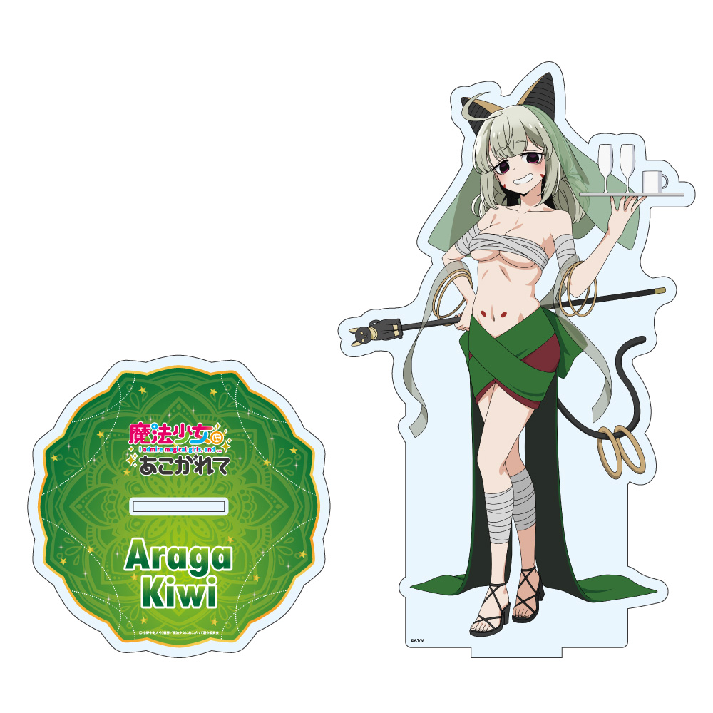 "Gushing Over Magical Girls" Original Illustration Big Acrylic Stand Araga Kiwi Dancer Ver.
