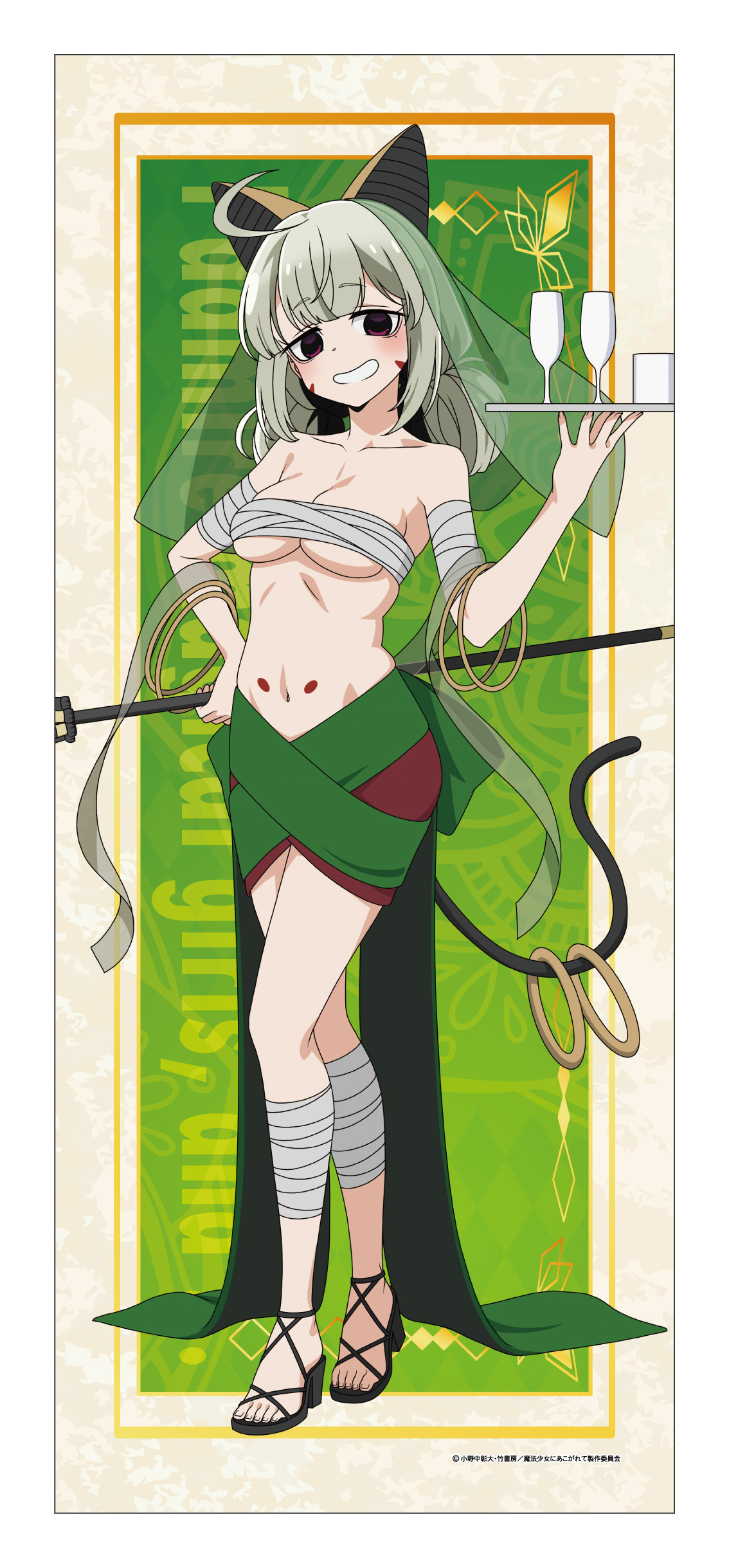 "Gushing Over Magical Girls" Original Illustration Face Towel Araga Kiwi Dancer Ver.