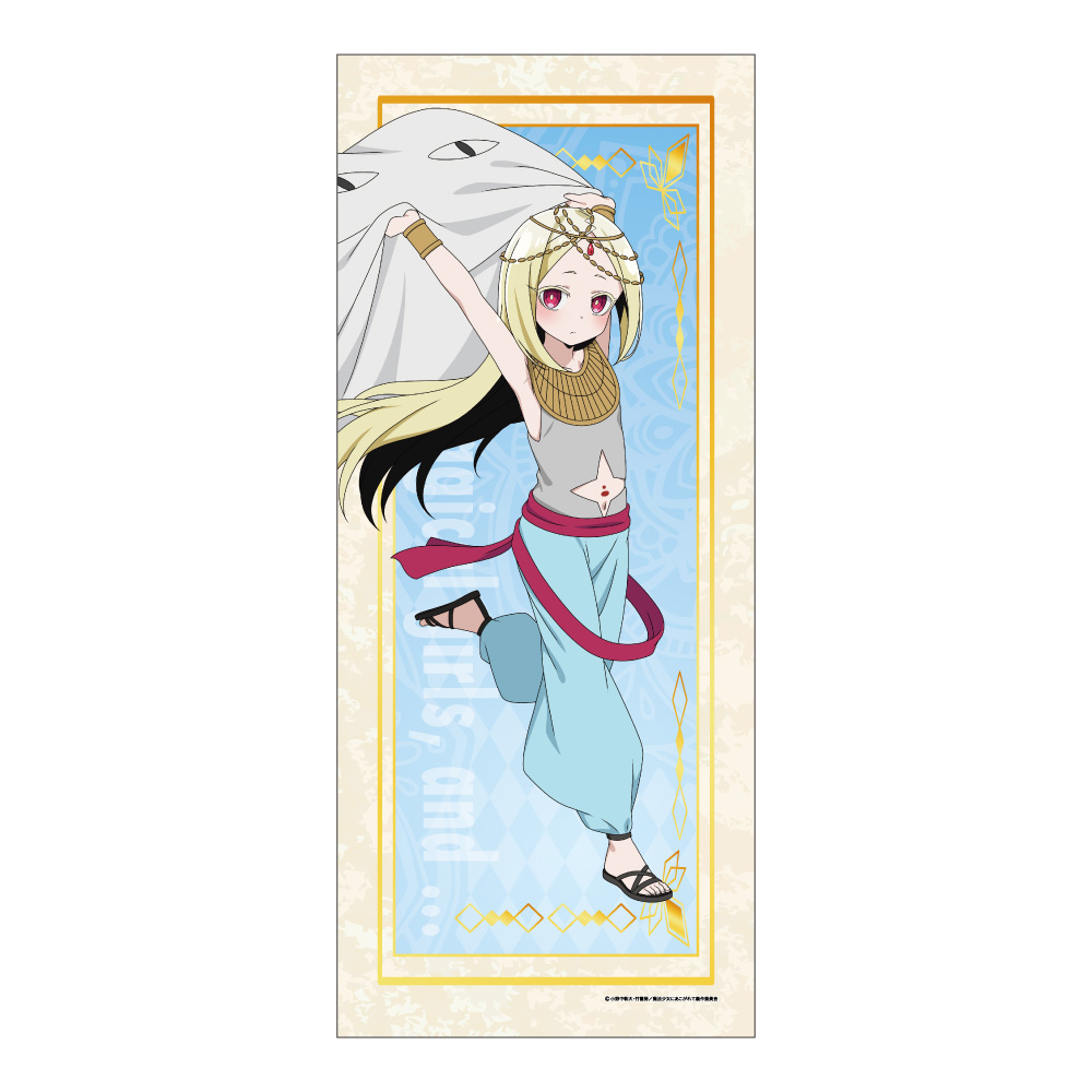 "Gushing Over Magical Girls" Original Illustration Face Towel Morino Korisu Dancer Ver.