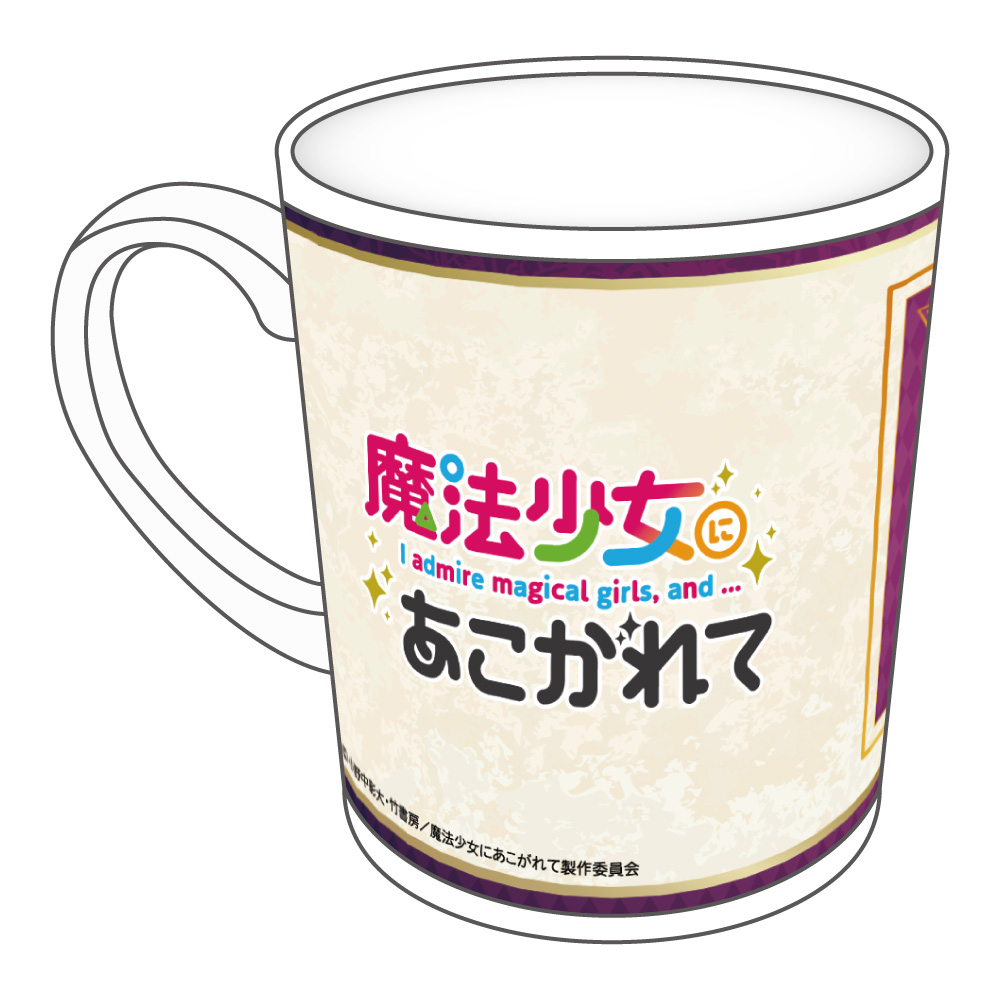 "Gushing Over Magical Girls" Original Illustration Mug Hiiragi Utena Dancer Ver.