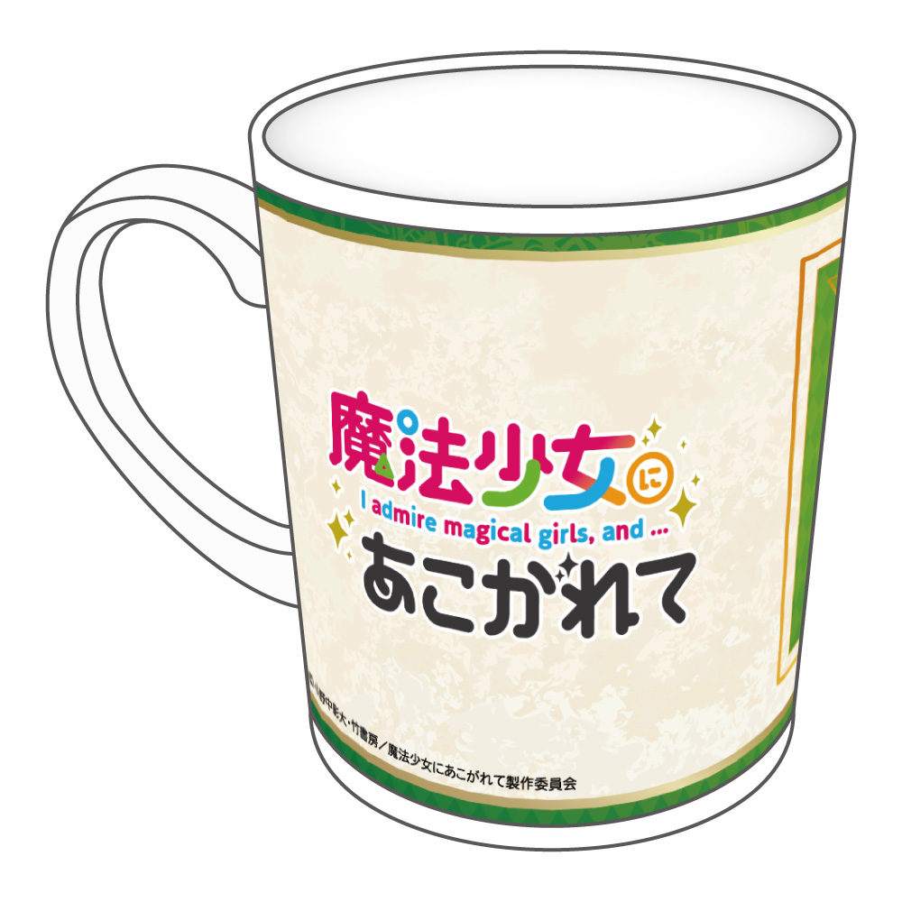 "Gushing Over Magical Girls" Original Illustration Mug Araga Kiwi Dancer Ver.