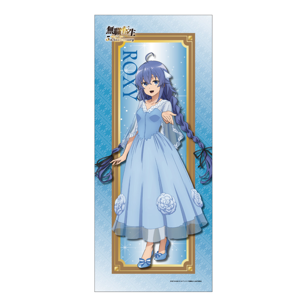 "Mushoku Tensei: Jobless Reincarnation Season 3" Animated 5th Anniversary Face Towel Roxy