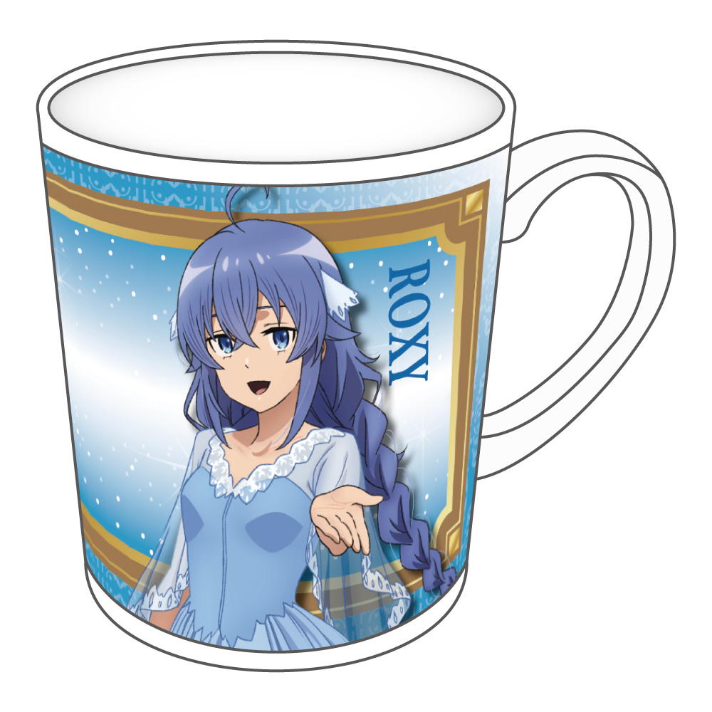 "Mushoku Tensei: Jobless Reincarnation Season 3" Animated 5th Anniversary Mug Roxy