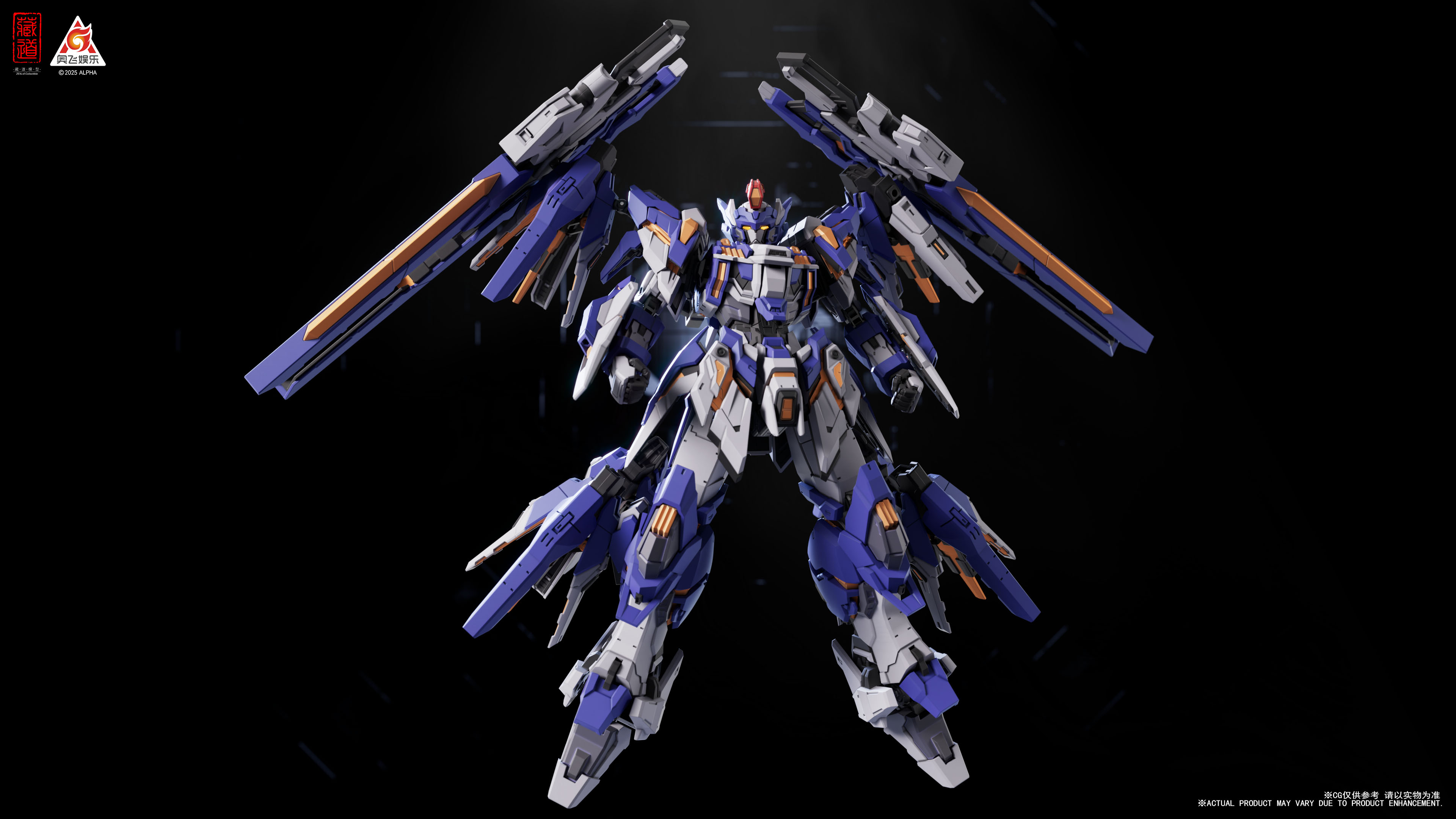 ZEN Of Collectible "KAINAR ASY-TAC FRONTEER" CD-FA-06 PIONEER KAINAR MECHA 1/100 SCALE ALLOY ACTION FIGURE