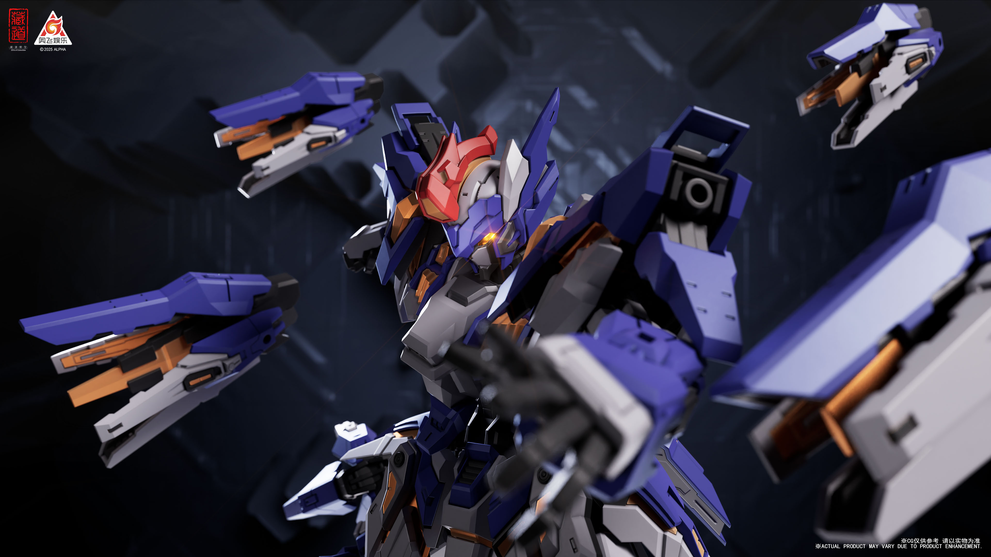 ZEN Of Collectible "KAINAR ASY-TAC FRONTEER" CD-FA-06 PIONEER KAINAR MECHA 1/100 SCALE ALLOY ACTION FIGURE