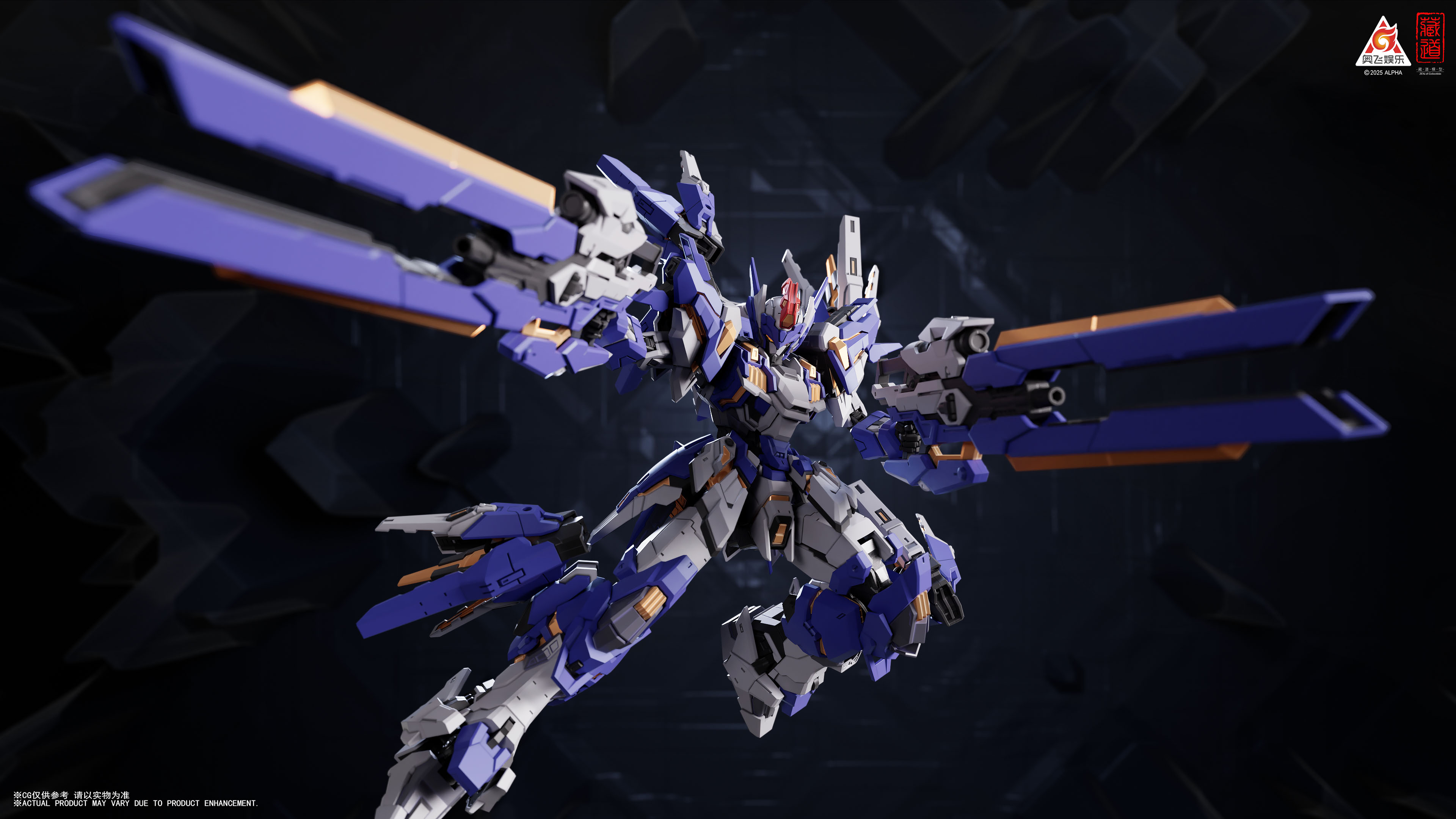 ZEN Of Collectible "KAINAR ASY-TAC FRONTEER" CD-FA-06 PIONEER KAINAR MECHA 1/100 SCALE ALLOY ACTION FIGURE