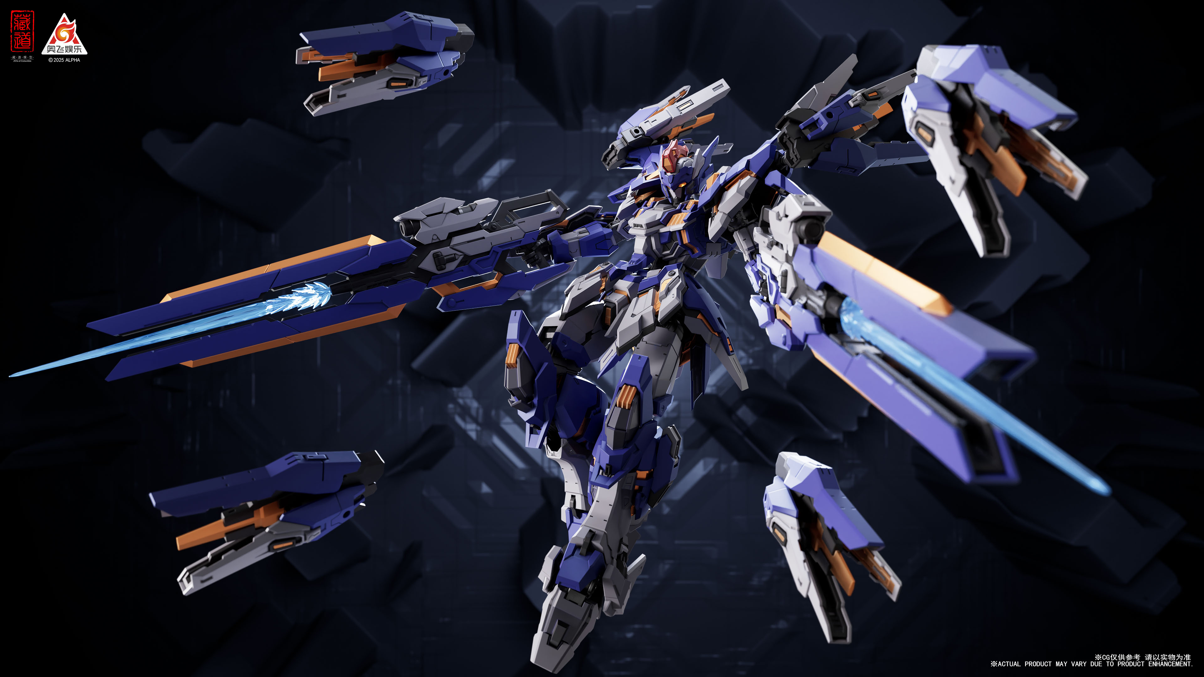 ZEN Of Collectible "KAINAR ASY-TAC FRONTEER" CD-FA-06 PIONEER KAINAR MECHA 1/100 SCALE ALLOY ACTION FIGURE