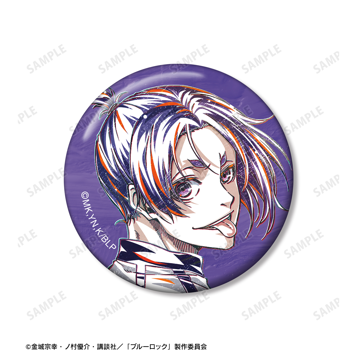 [Pre-order] "Blue Lock" Nagi Seishiro & Mikage Reo Ani-Art Vol. 2 Can Badge 3 Set