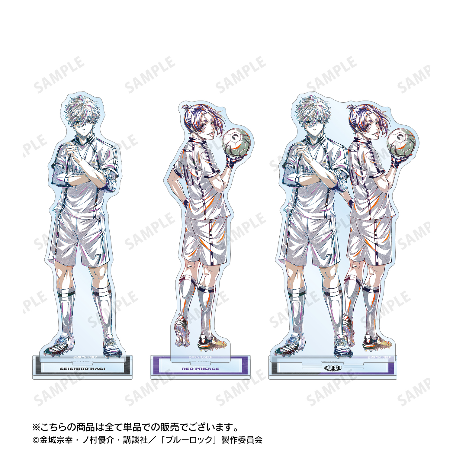 [Pre-order] "Blue Lock" Nagi Seishiro & Mikage Reo Ani-Art Vol. 2 Big Acrylic Stand
