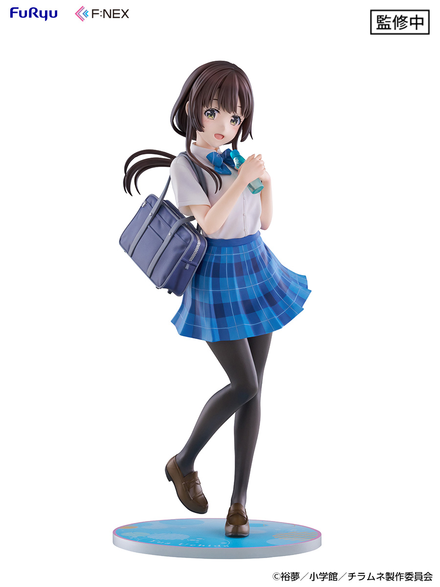 "Chitose Is in the Ramune Bottle" Uchida Yua 1/7 Scale Figure