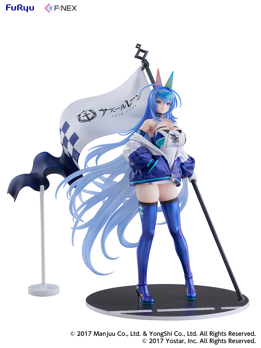 "Azur Lane" New Jersey IRF2024 Ver. 1/7 Scale Figure