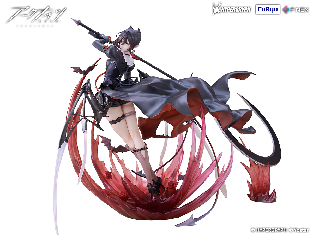 "Arknights" Entelechia Elite 2 Ver. 1/7 Scale Figure