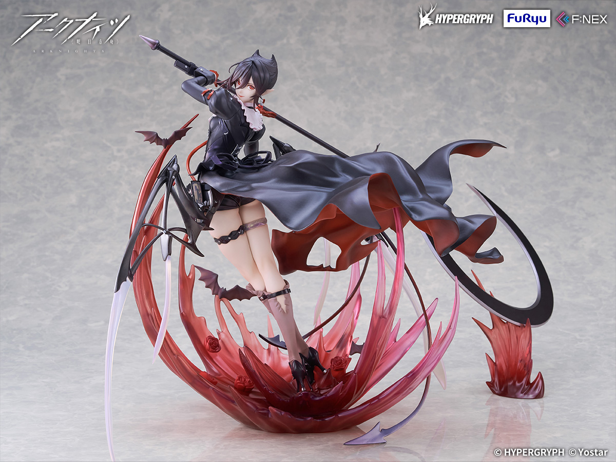 "Arknights" Entelechia Elite 2 Ver. 1/7 Scale Figure