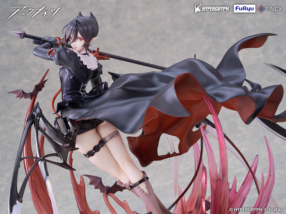 "Arknights" Entelechia Elite 2 Ver. 1/7 Scale Figure