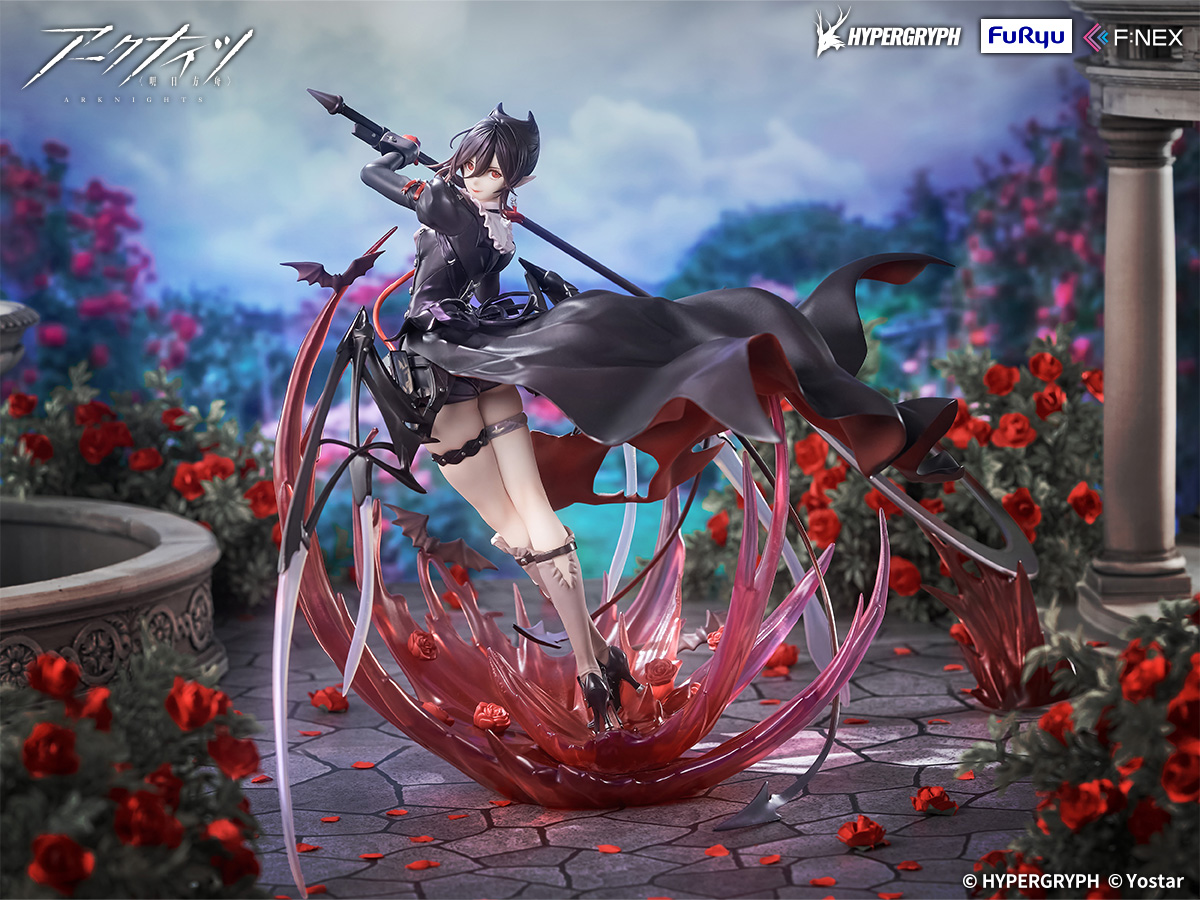 "Arknights" Entelechia Elite 2 Ver. 1/7 Scale Figure