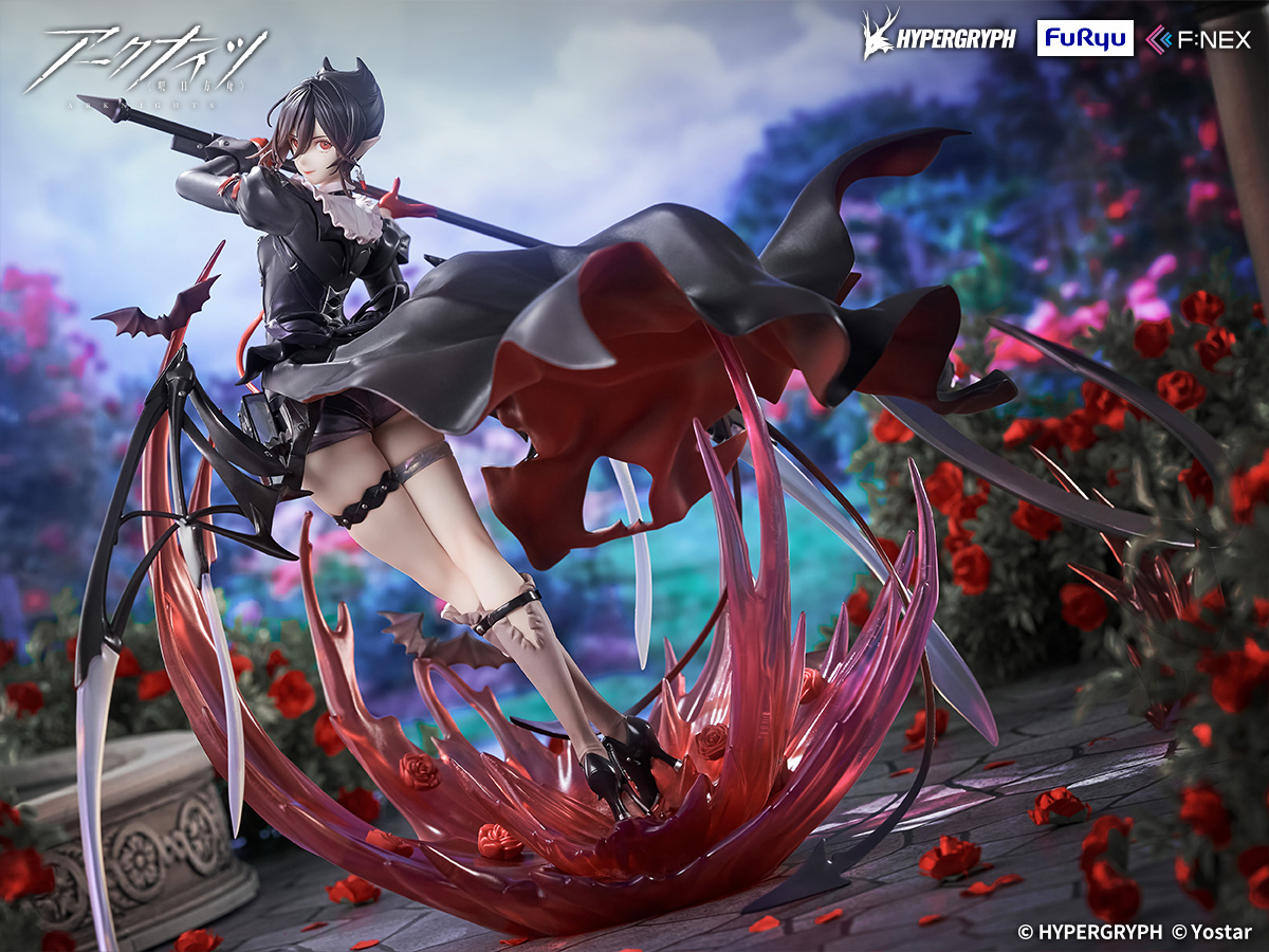 "Arknights" Entelechia Elite 2 Ver. 1/7 Scale Figure