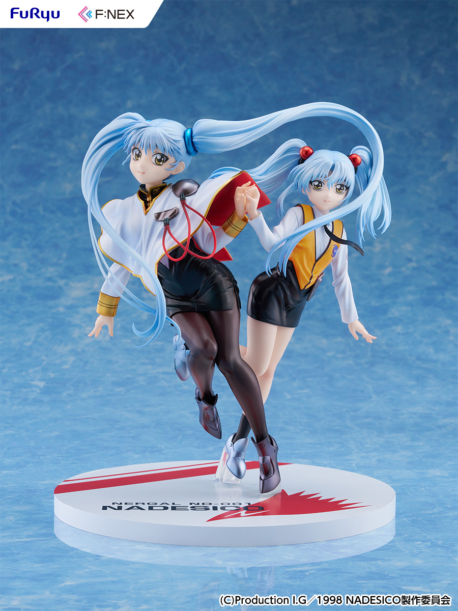 "Martian Successor Nadesico: The Motion Picture - Prince of Darkness" Hoshino Ruri W Ruriruri Ver. 1/7 Scale Figure