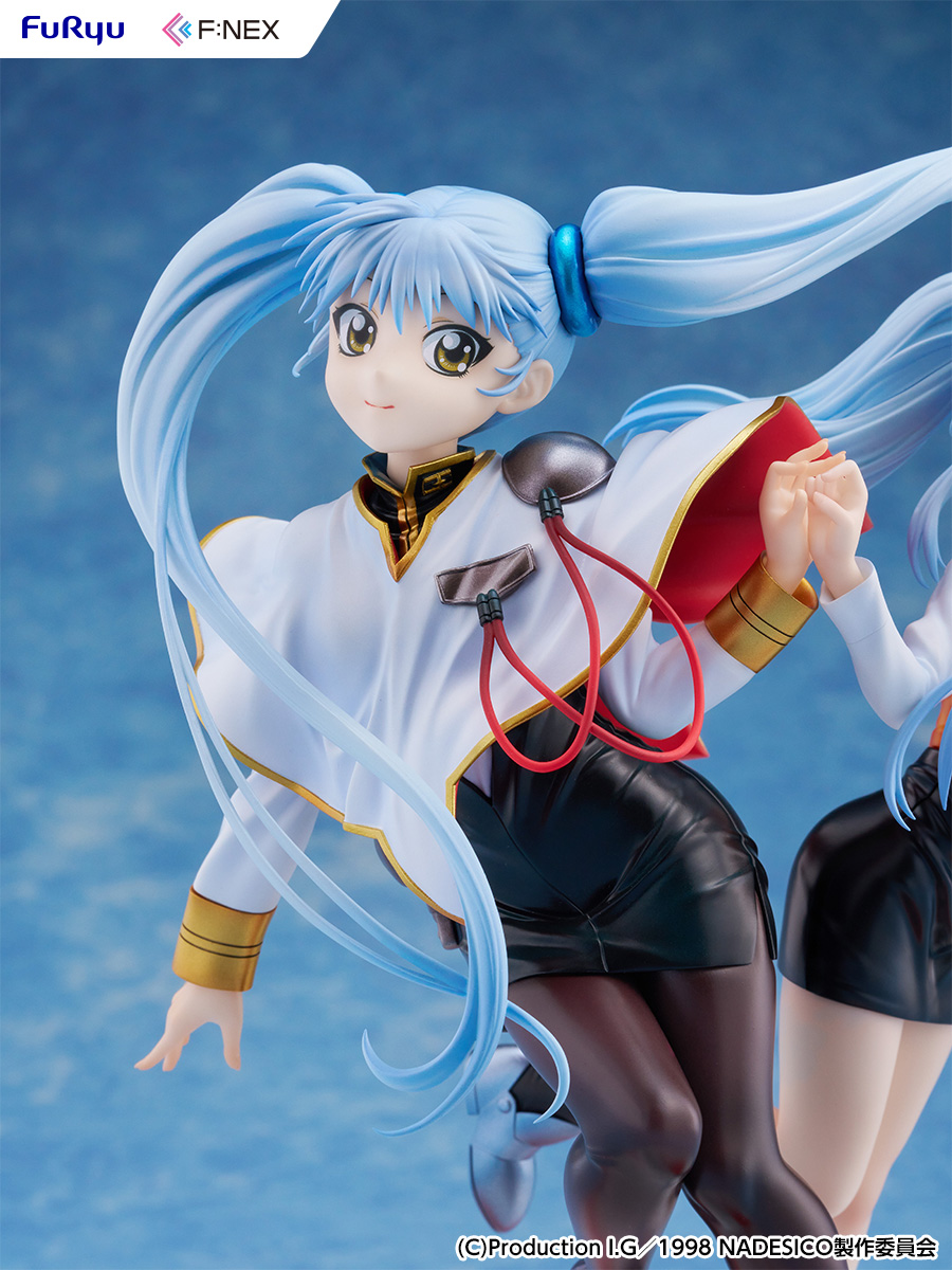 "Martian Successor Nadesico: The Motion Picture - Prince of Darkness" Hoshino Ruri W Ruriruri Ver. 1/7 Scale Figure