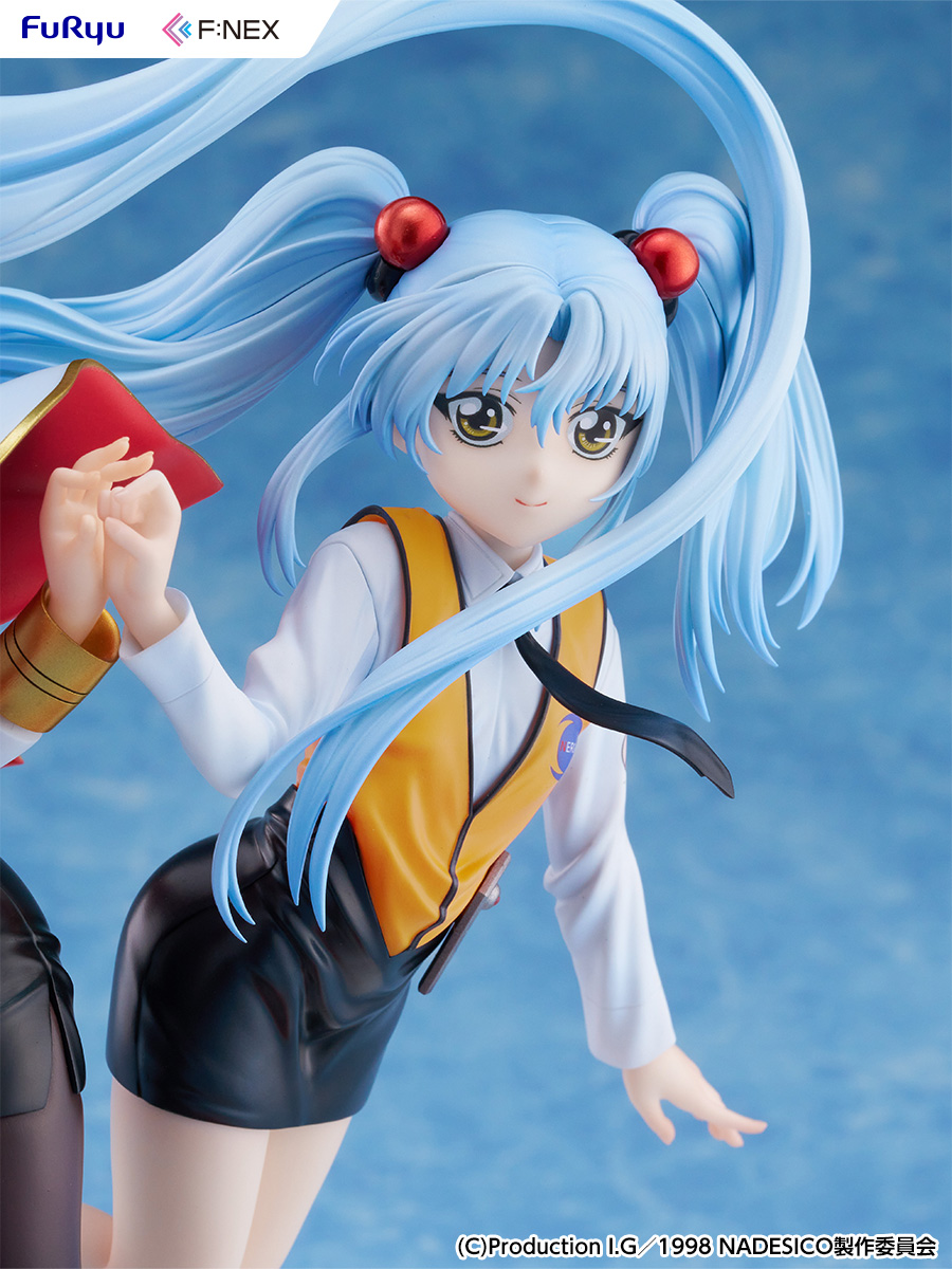 "Martian Successor Nadesico: The Motion Picture - Prince of Darkness" Hoshino Ruri W Ruriruri Ver. 1/7 Scale Figure
