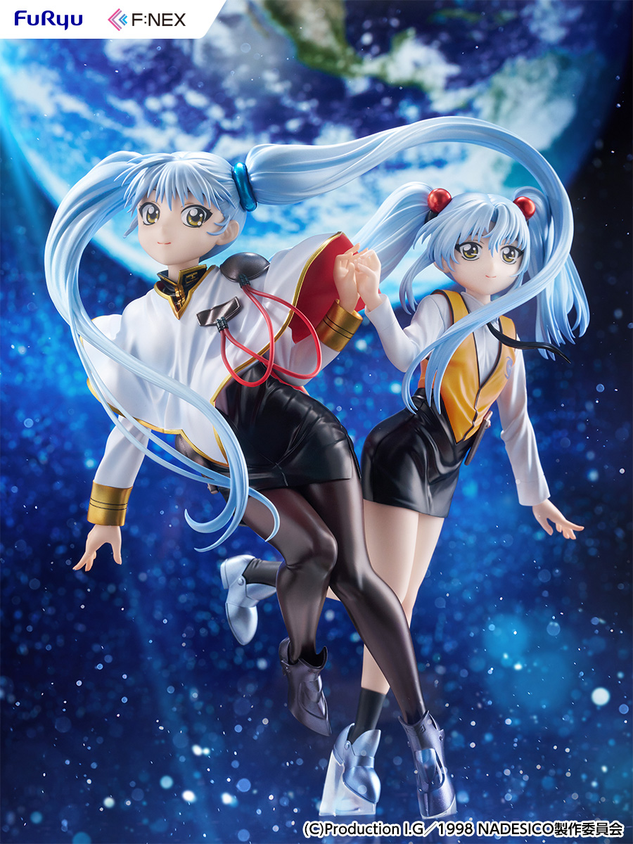 "Martian Successor Nadesico: The Motion Picture - Prince of Darkness" Hoshino Ruri W Ruriruri Ver. 1/7 Scale Figure