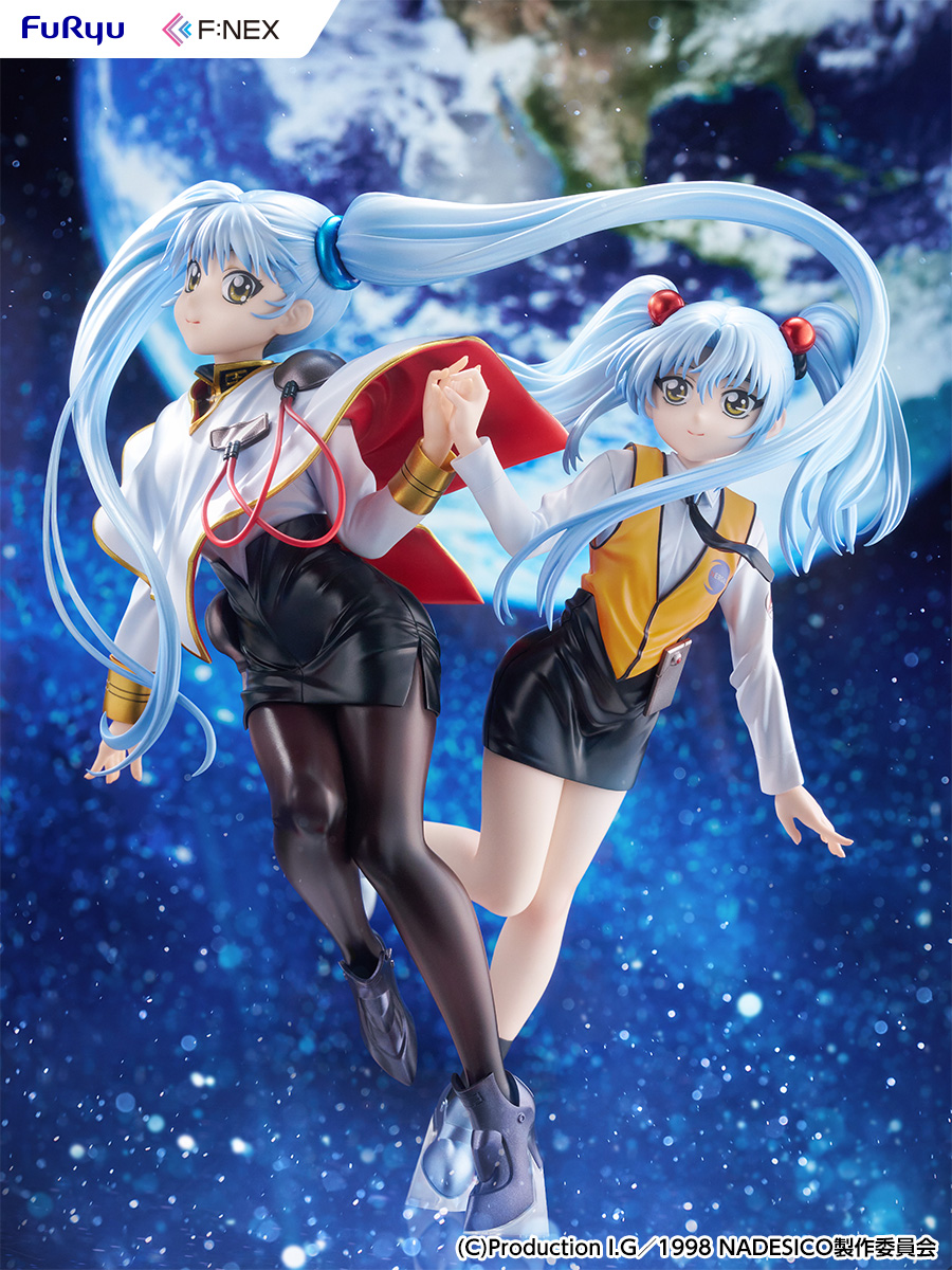 "Martian Successor Nadesico: The Motion Picture - Prince of Darkness" Hoshino Ruri W Ruriruri Ver. 1/7 Scale Figure