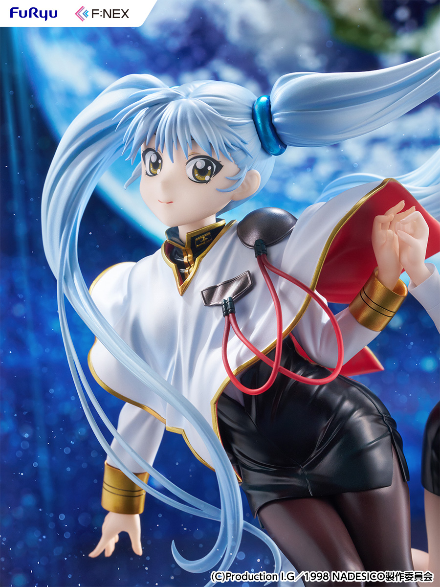 "Martian Successor Nadesico: The Motion Picture - Prince of Darkness" Hoshino Ruri W Ruriruri Ver. 1/7 Scale Figure