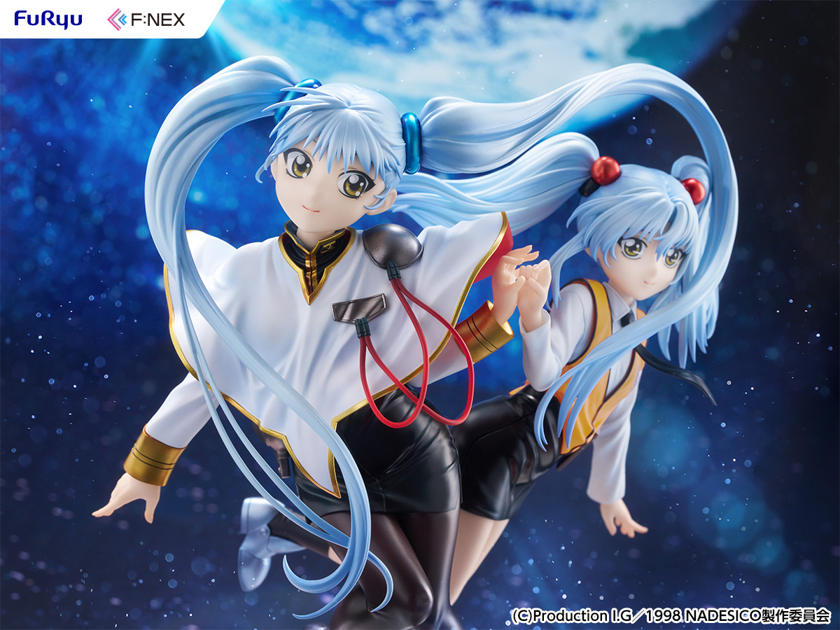 "Martian Successor Nadesico: The Motion Picture - Prince of Darkness" Hoshino Ruri W Ruriruri Ver. 1/7 Scale Figure